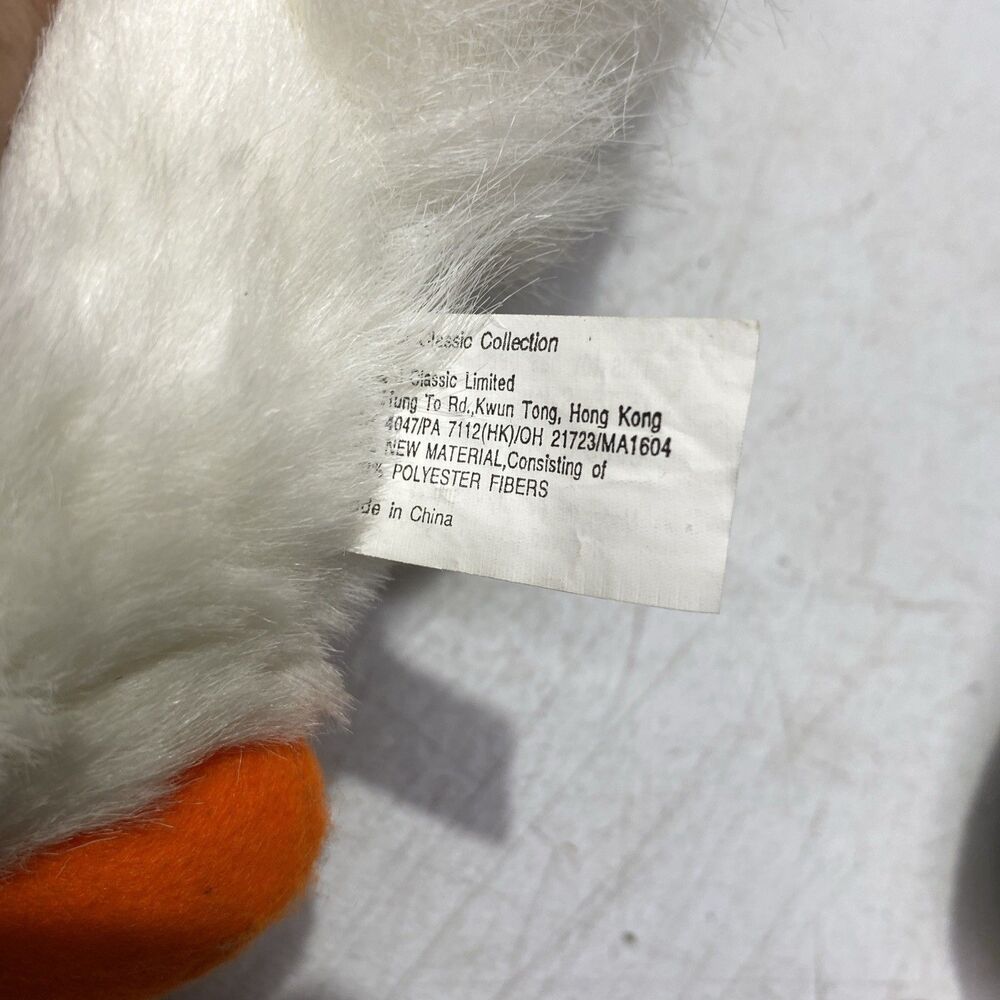 Prima Classic Collection Duck - Picture 11 of 16